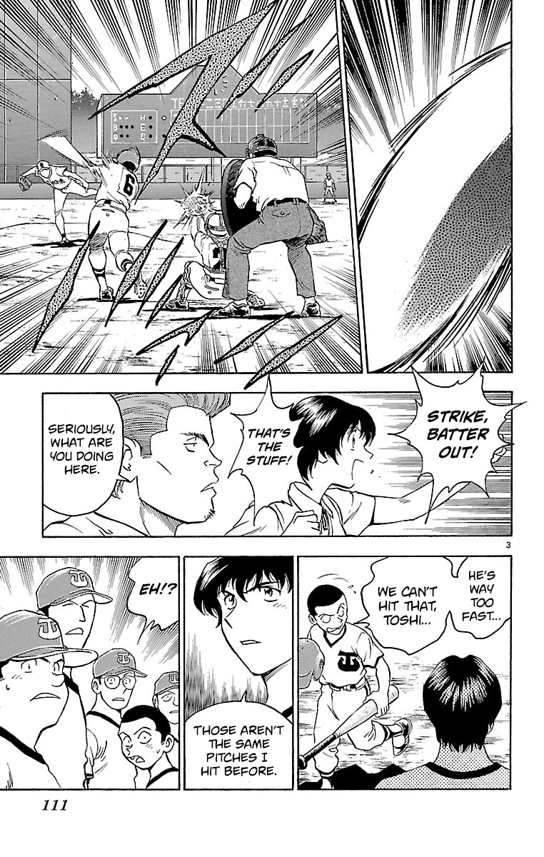 Major Vol.19 Chapter 165: First Batter - Picture 3