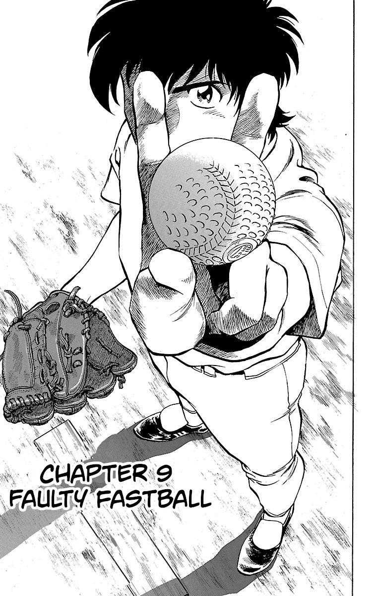 Major Vol.17 Chapter 150: Faulty Fastball - Picture 1