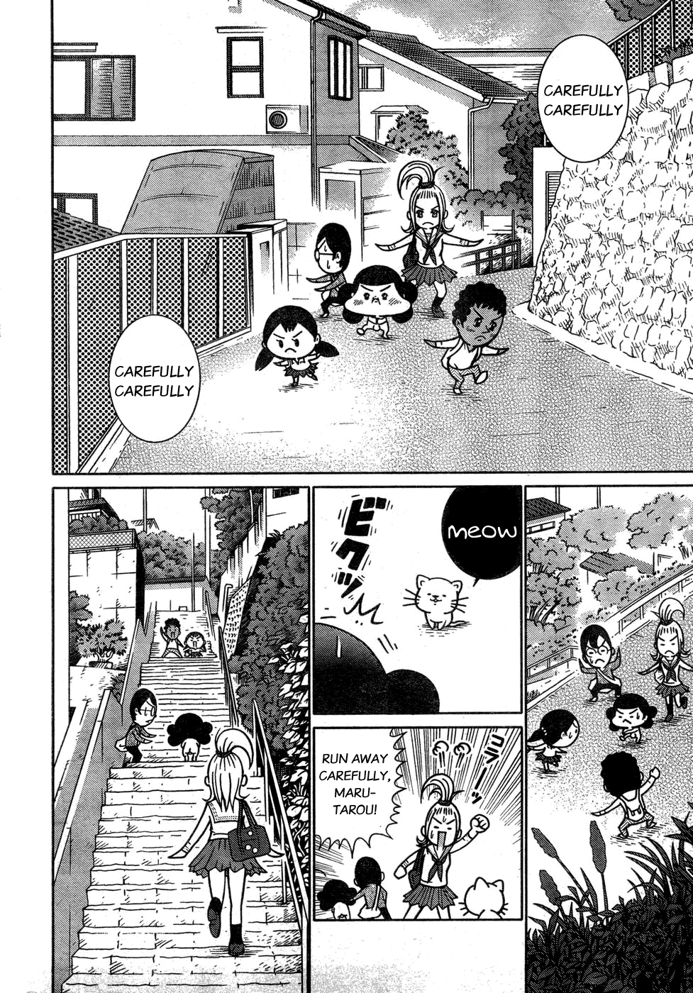 Minna Daisuki Marutarou - Page 4
