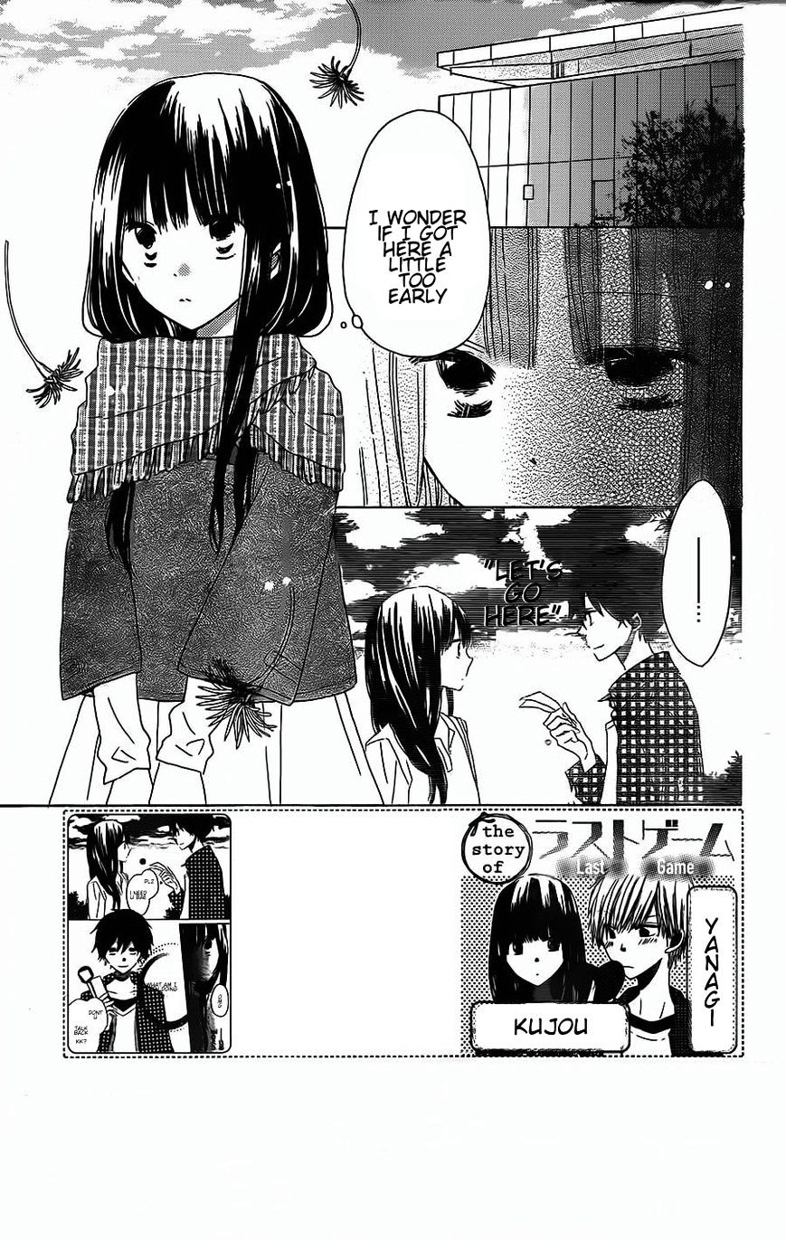 Last Game Chapter 39 - Picture 2