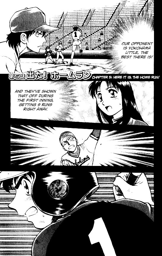 Major Vol.12 Chapter 100: Here It Is, The Home Run! - Picture 1