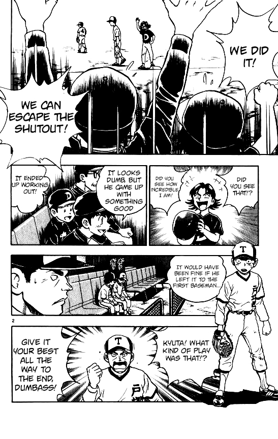 Major Vol.11 Chapter 91: Kyuta And His Dad - Picture 2