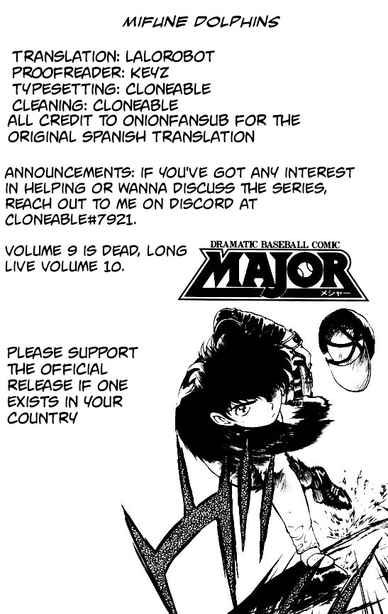 Major Vol.10 Chapter 83: Victory Night - Picture 1
