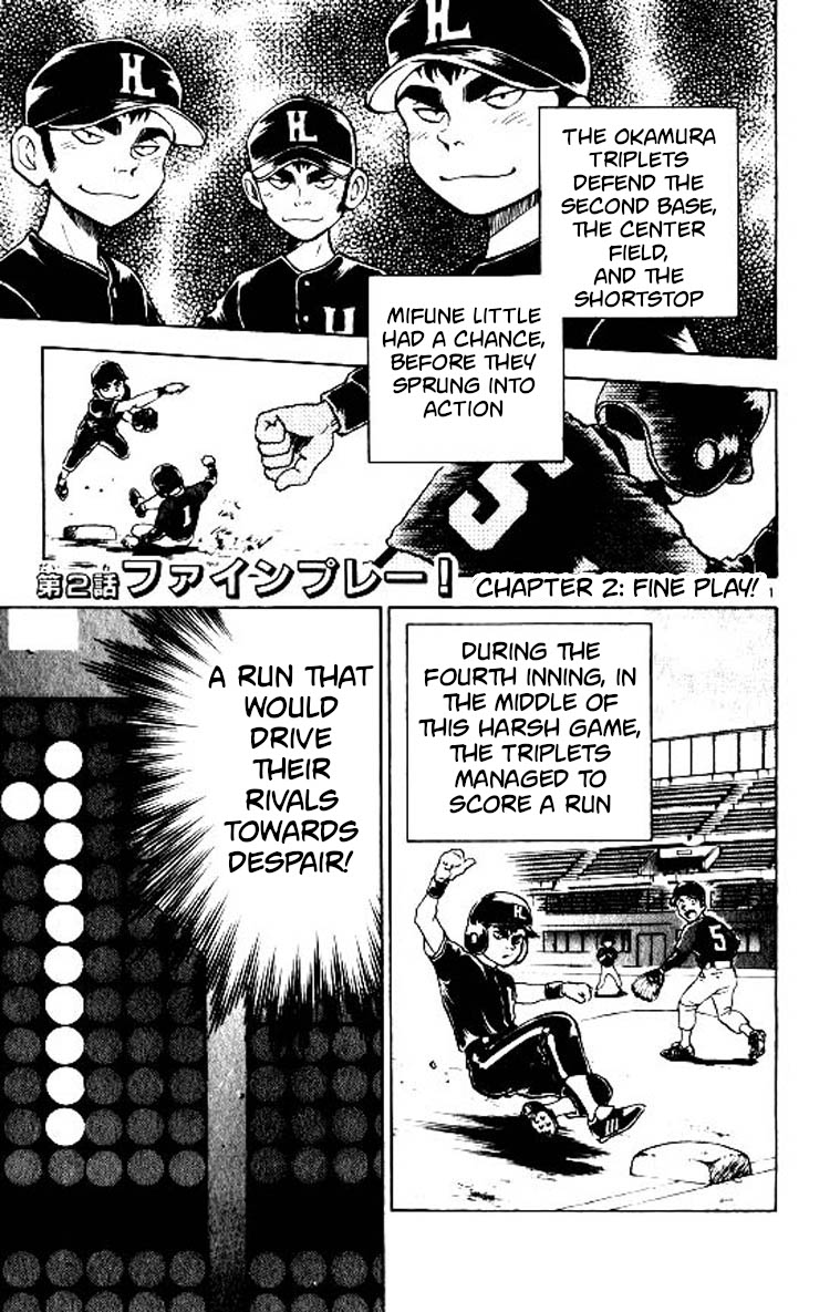 Major Vol.10 Chapter 79: Fine Play! - Picture 2