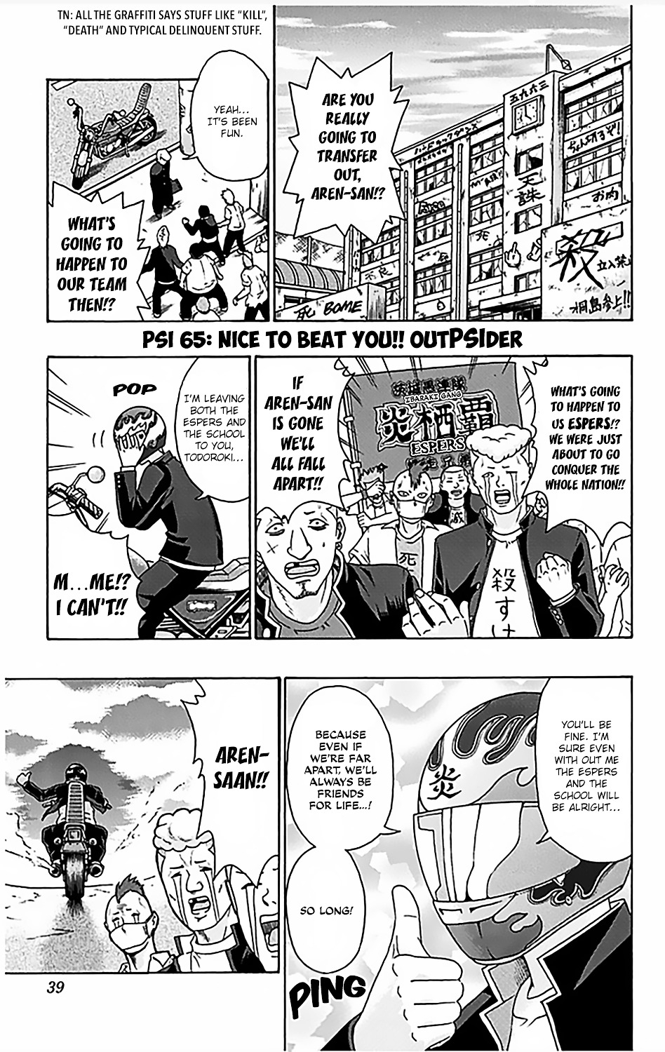 Saiki Kusuo No Sainan Chapter 65 : Nice To Beat You! Outpsider - Picture 2