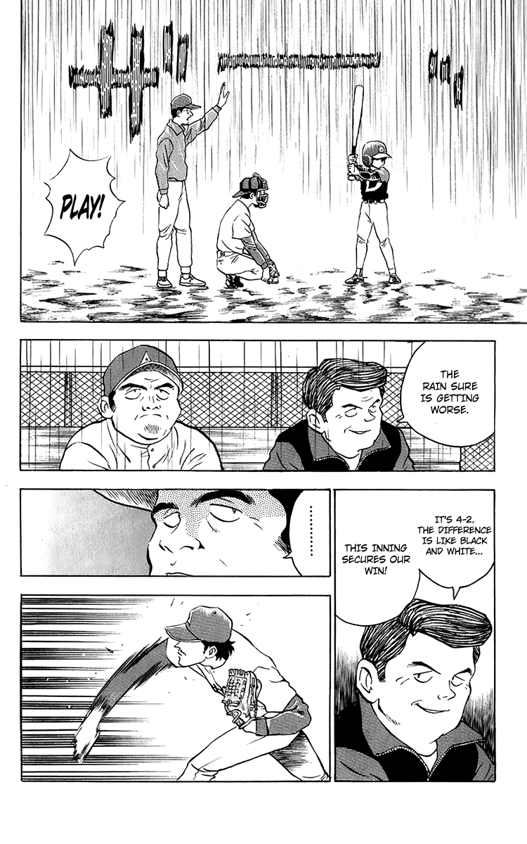Major - Page 2
