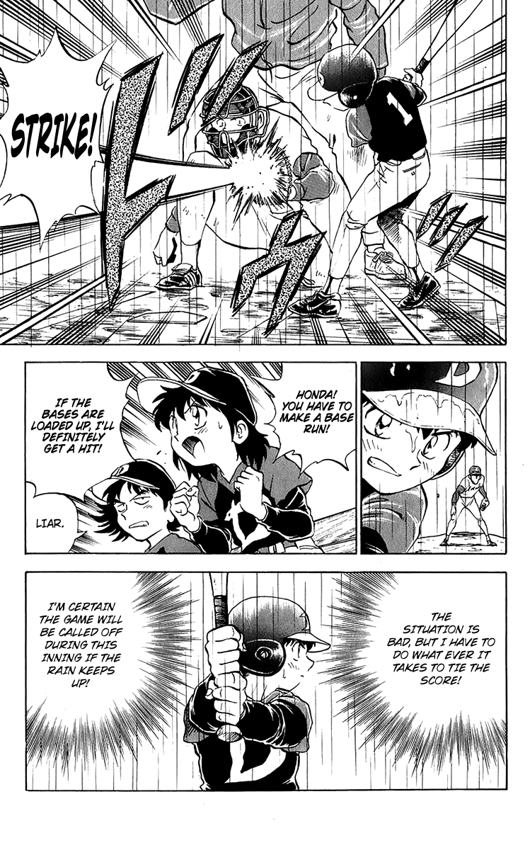 Major Vol.5 Chapter 38: Just One More Inning - Picture 3