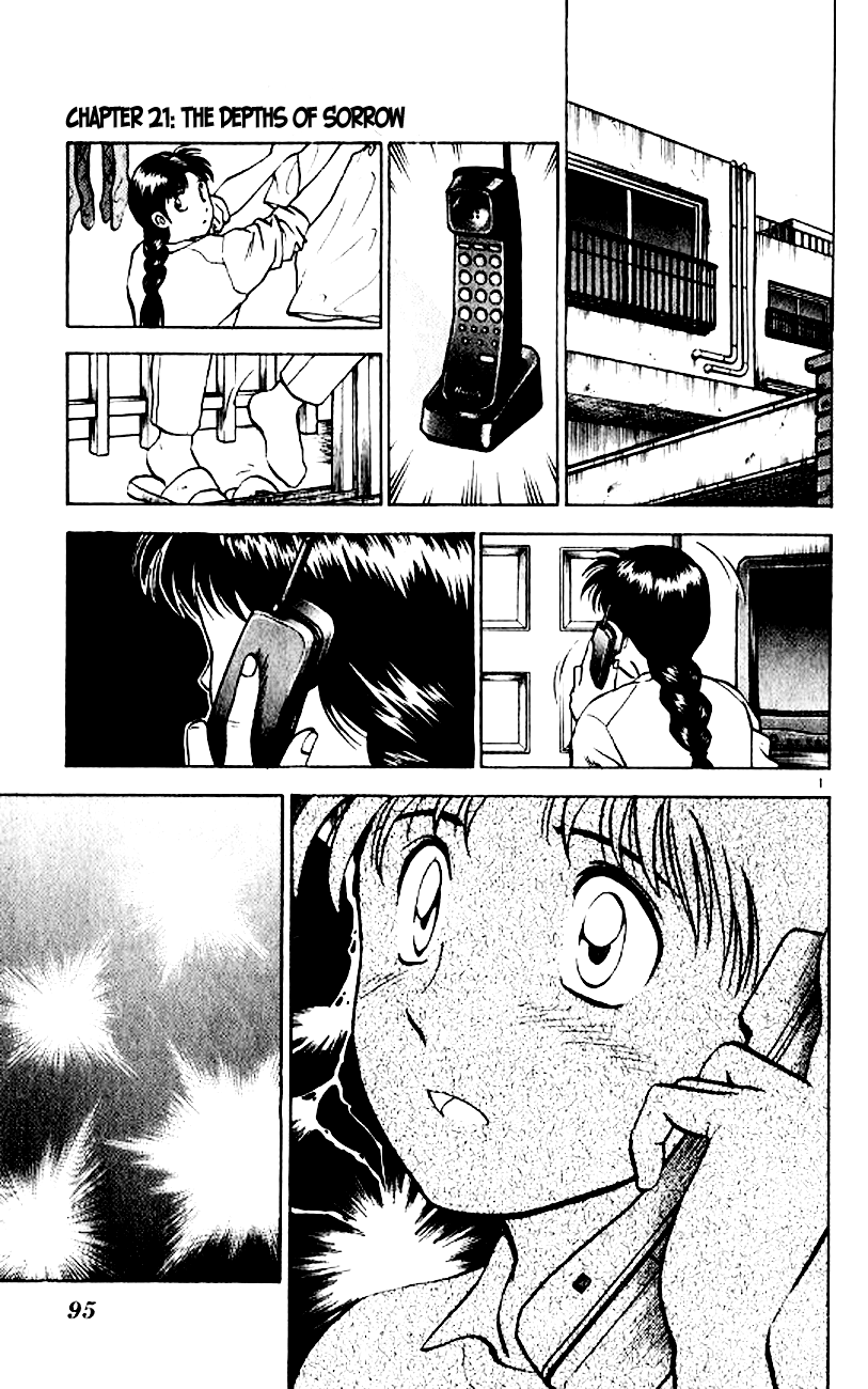 Major - Page 1