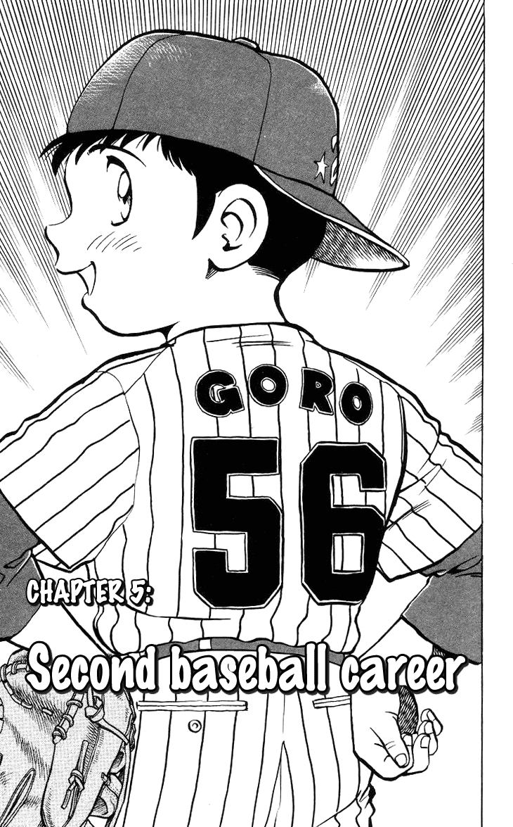 Major Vol.1 Chapter 5: Second Baseball Career - Picture 1