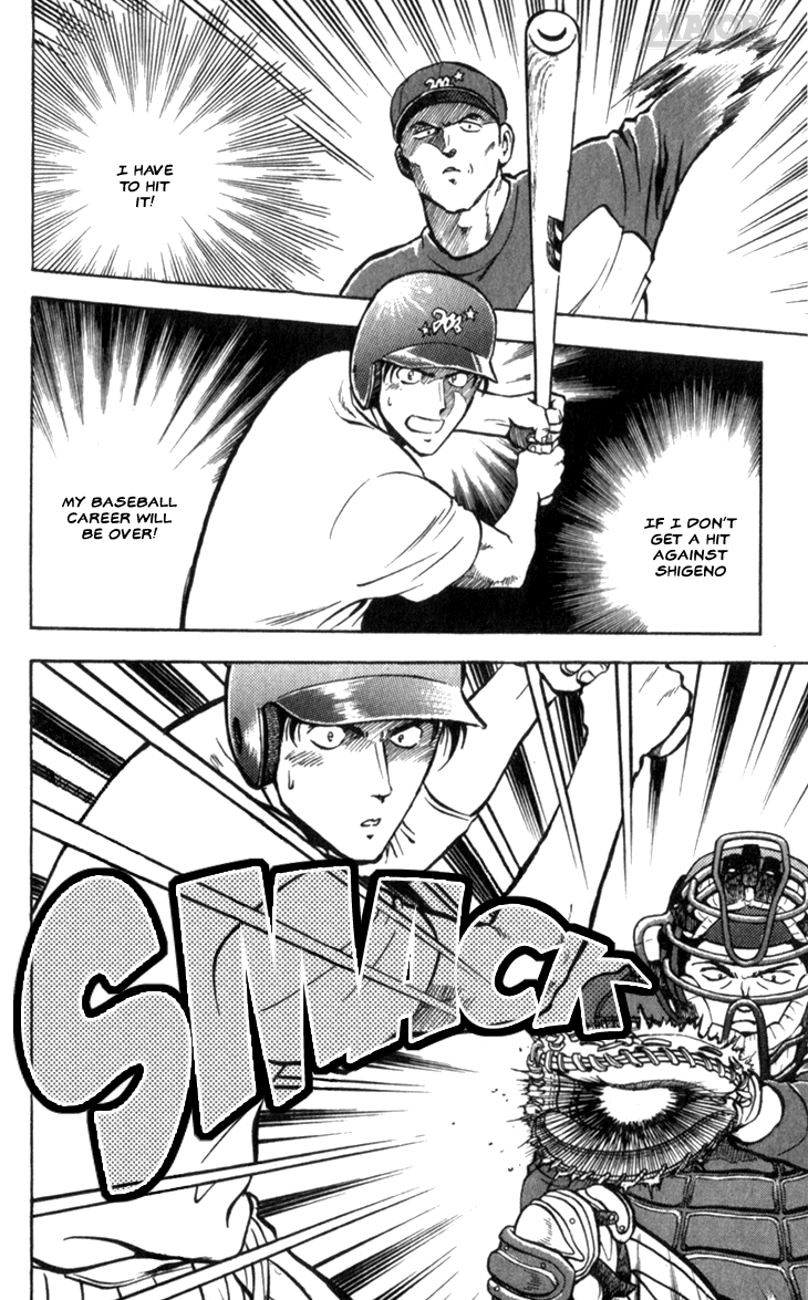 Major Vol.1 Chapter 5: Second Baseball Career - Picture 2