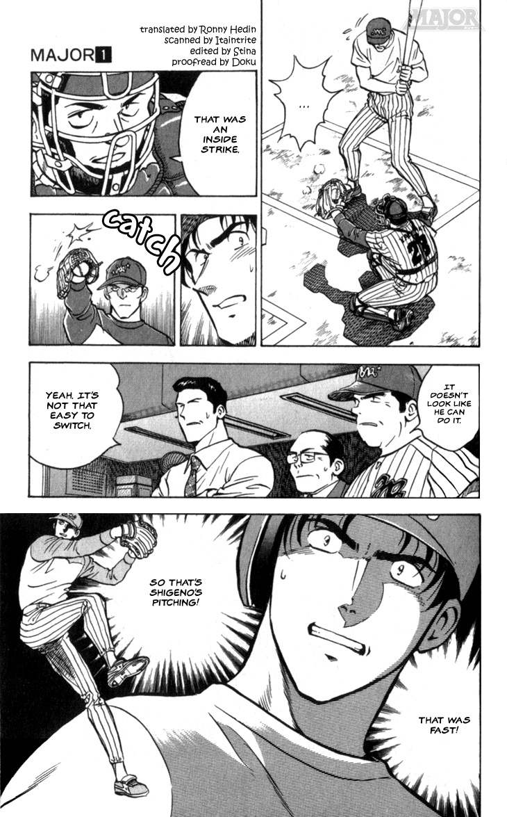 Major Vol.1 Chapter 5: Second Baseball Career - Picture 3