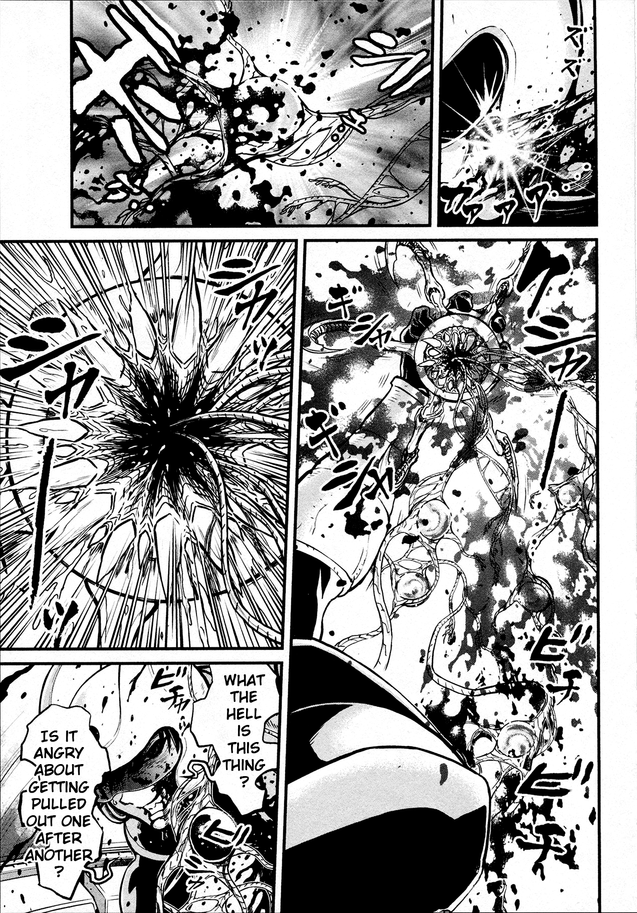 Shin Mazinger Zero Vol.8 Chapter 36: An Explosive New Punch Signals A Counterattack! - Picture 1