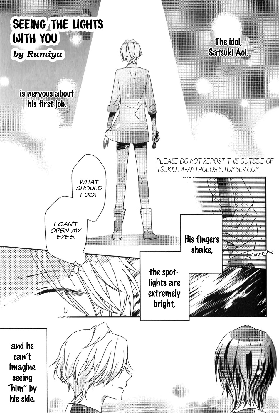 Tsukiuta. Anthology - Page 2