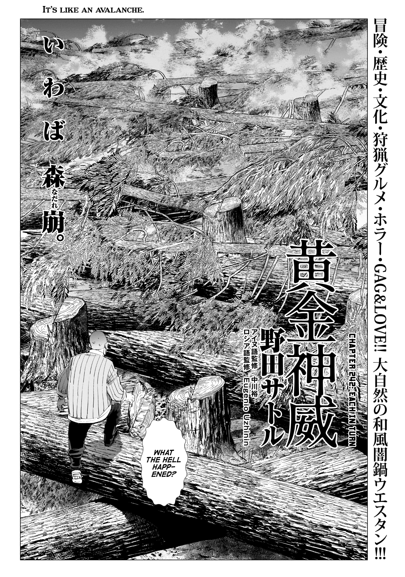 Golden Kamui Chapter 242: Each In Turn - Picture 2
