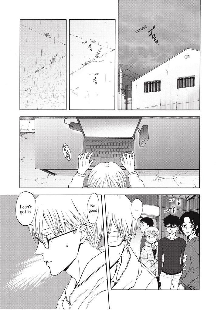 Devils Line Chapter 31 : Isolation - Picture 1