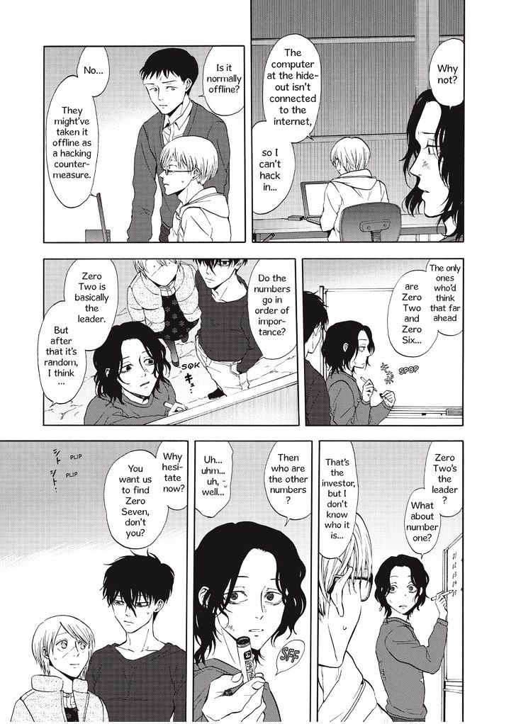 Devils Line Chapter 31 : Isolation - Picture 3
