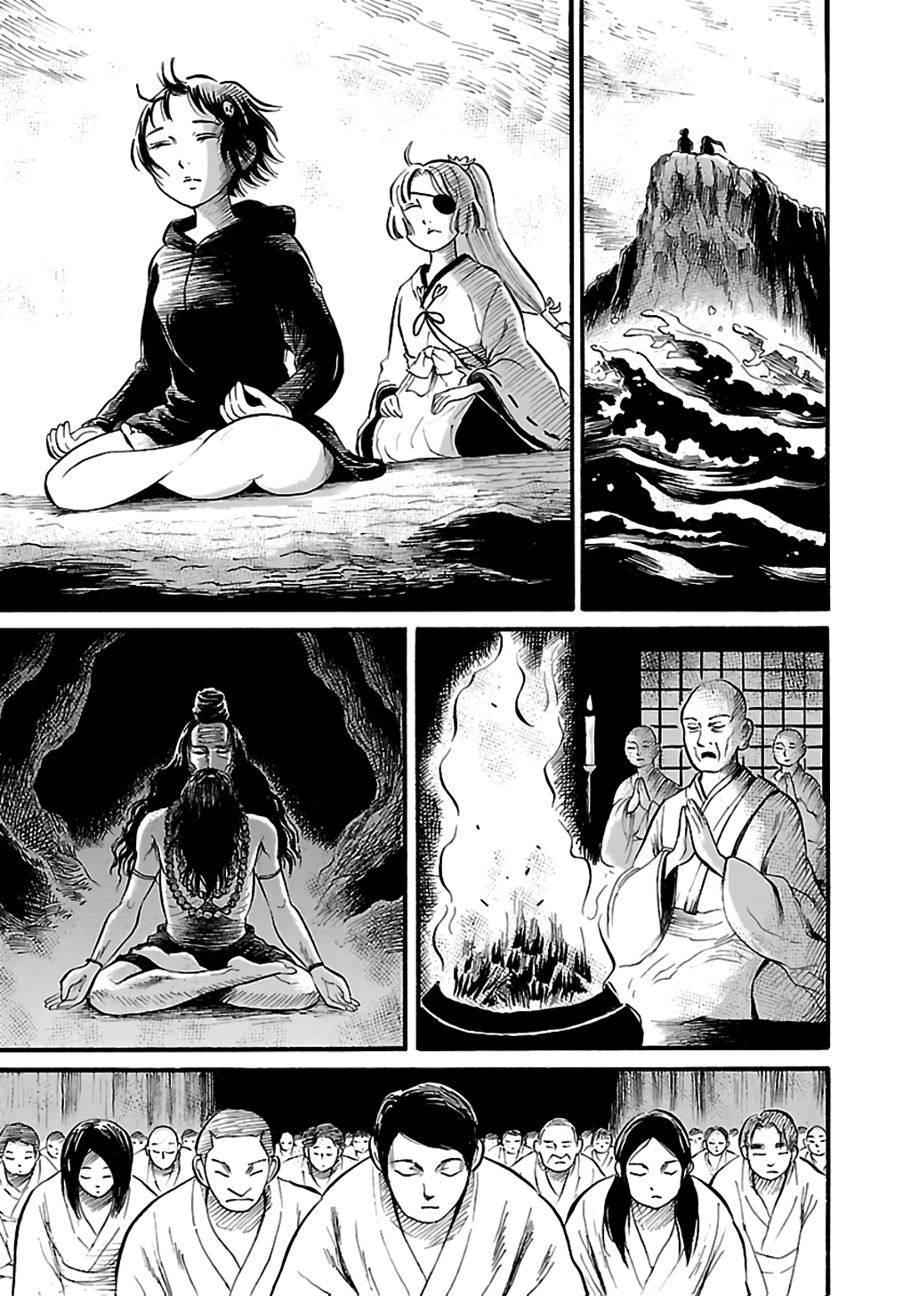 Shibito No Koe O Kiku Ga Yoi Vol.12 Chapter 76: Aoba Apocalypse Part 1 - Picture 3