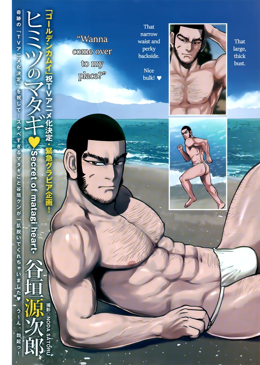 Golden Kamui Vol.10 Chapter 129 - Picture 2