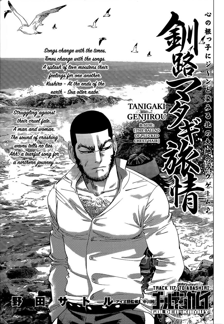 Golden Kamui Chapter 117 : To Abashiri - Picture 1