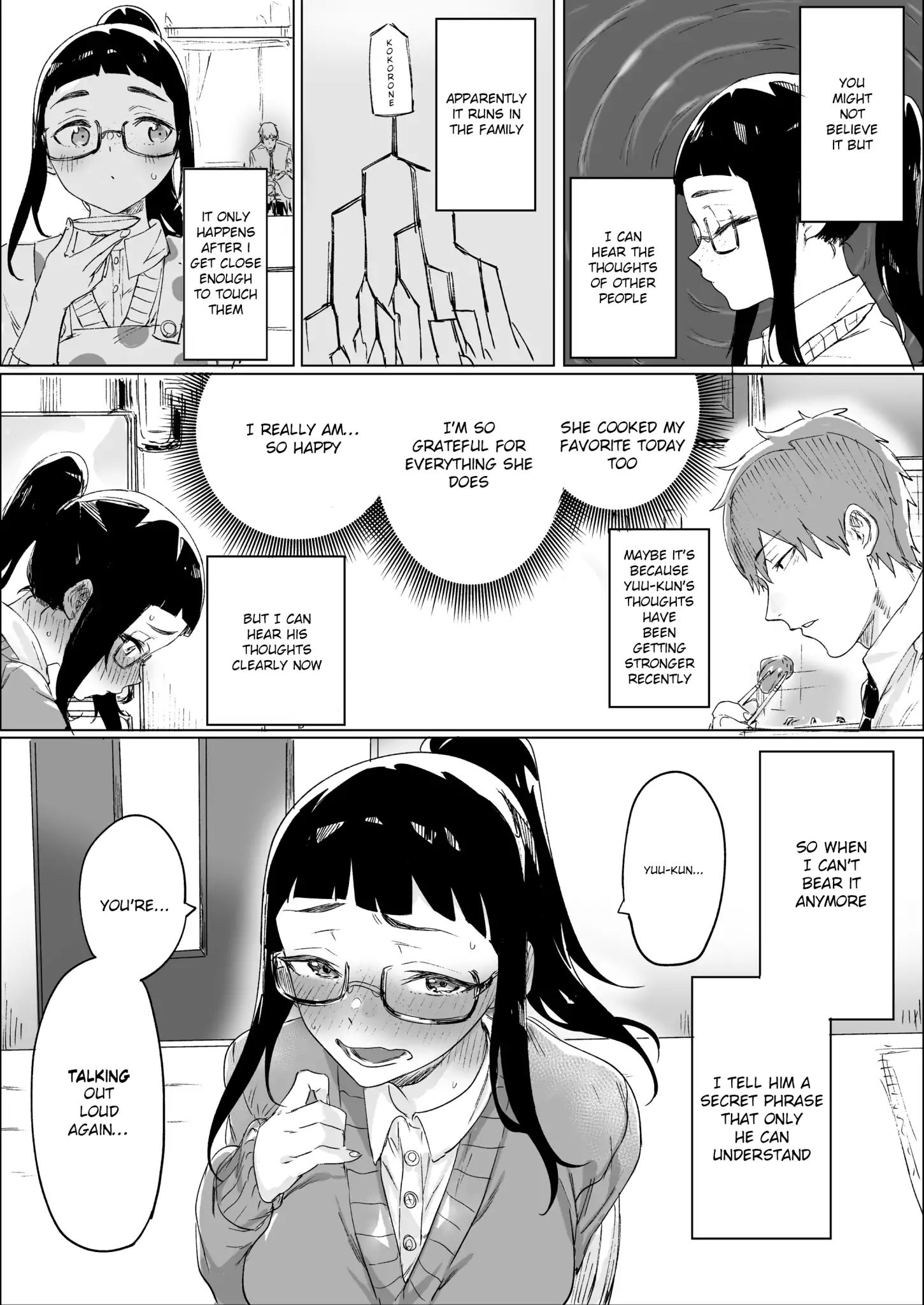 Confessing To My Childhood Friend Who’S Worried She’S Plain Vol.1 Chapter 3 - Picture 3