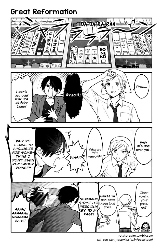 Seishun Occult Teen! Chapter 22 : Great Reformation - Picture 1