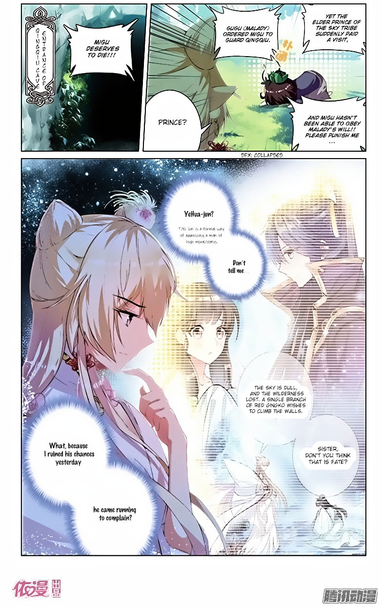 Ten Miles Of Peach Blossoms Chapter 17 - Picture 2