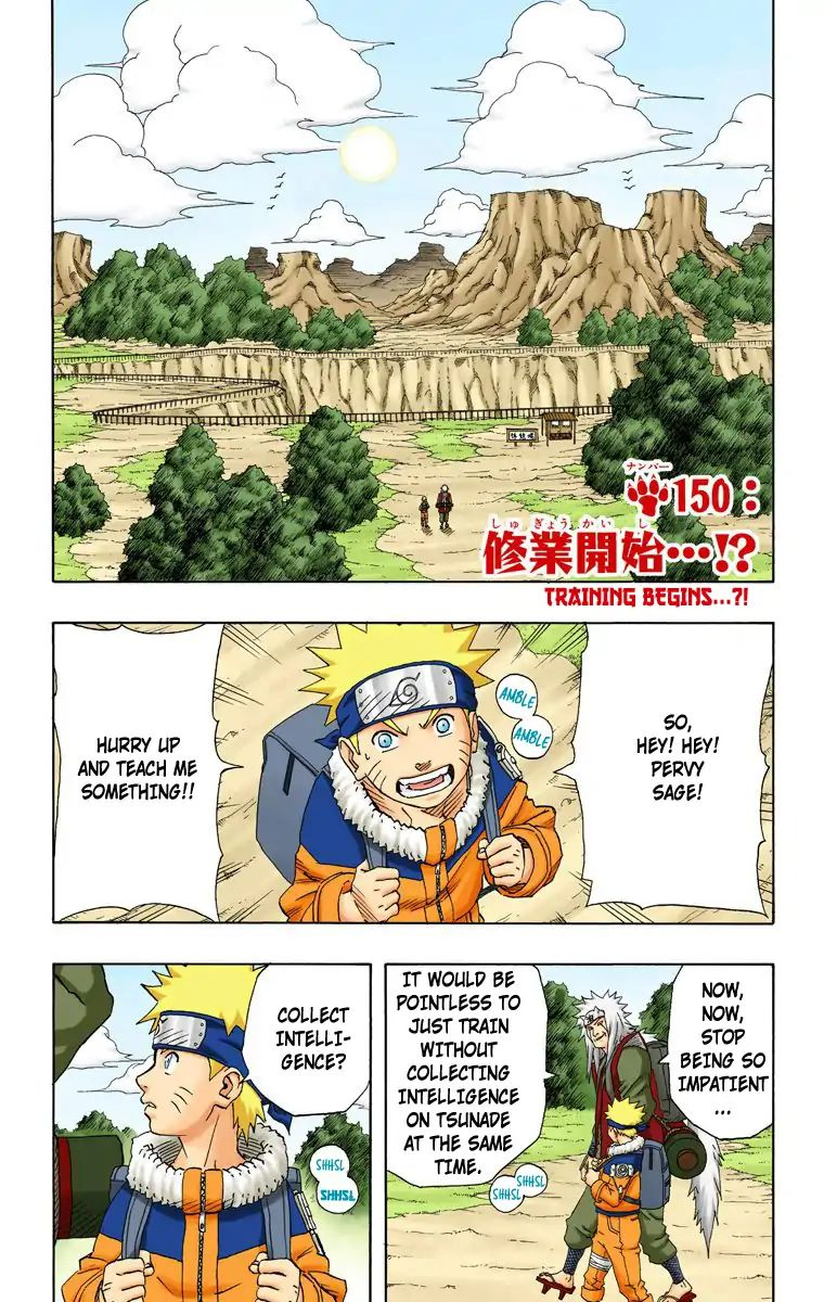 Naruto - Full Color - Page 1