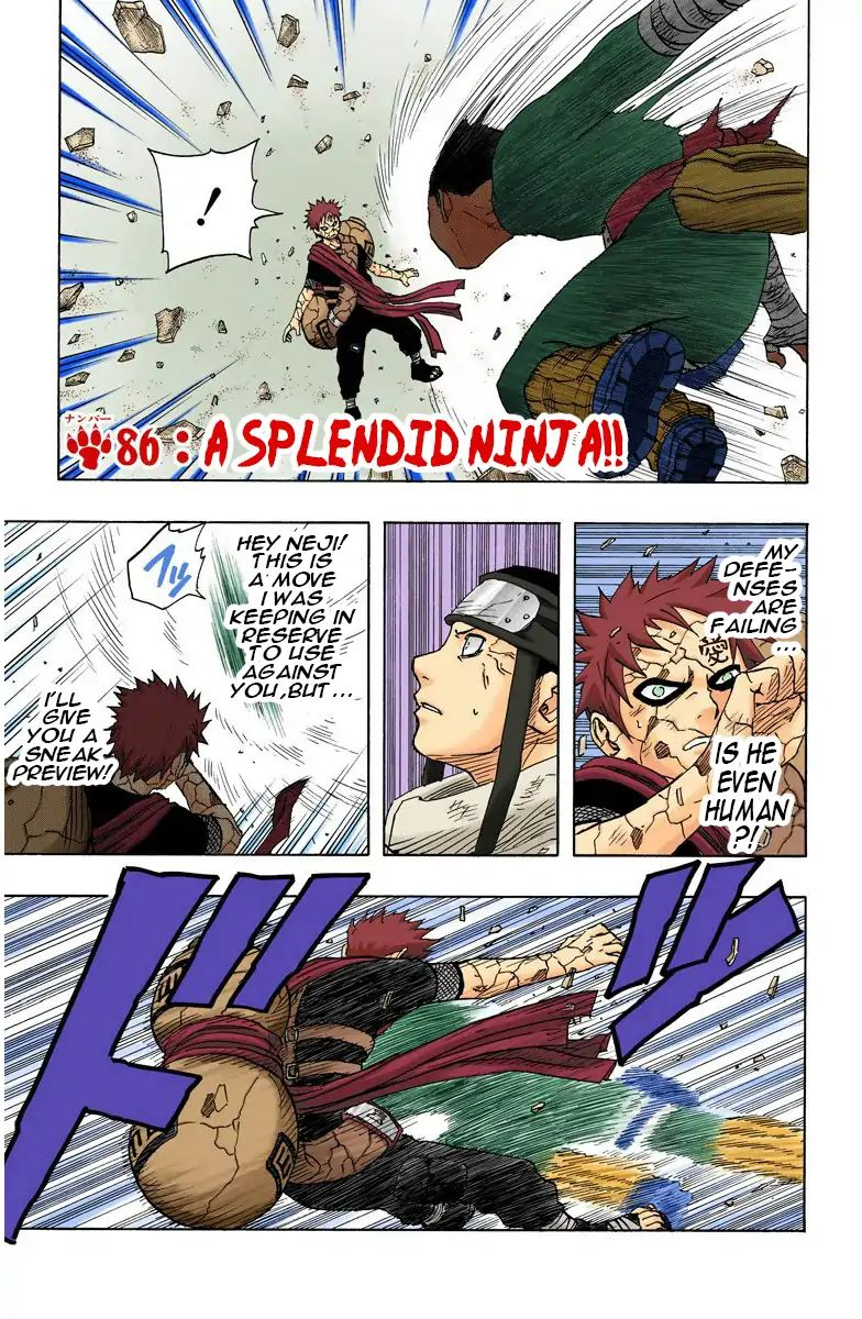 Naruto - Full Color - Page 1