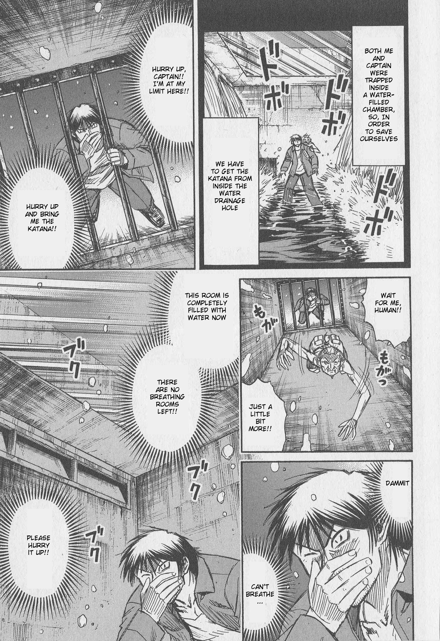 Higanjima Vol.31 Chapter 308: Water Drainage Hole - Picture 1