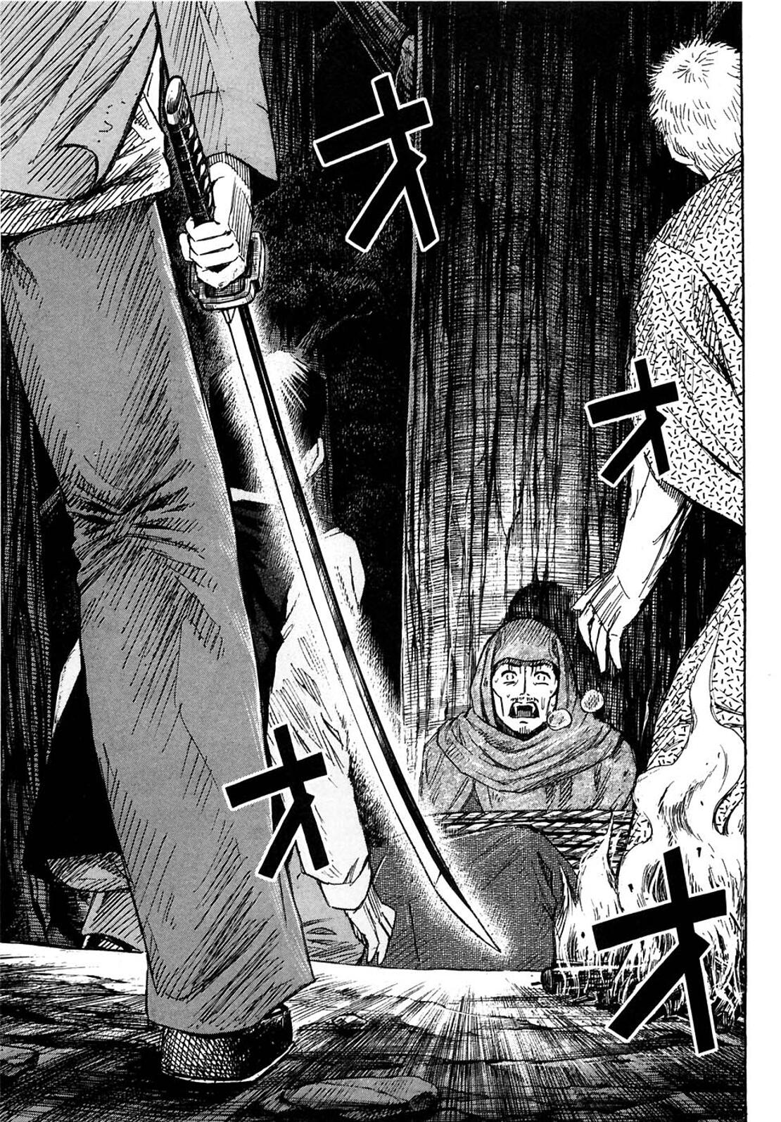 Higanjima Vol.28 Chapter 272: The Last Request - Picture 3