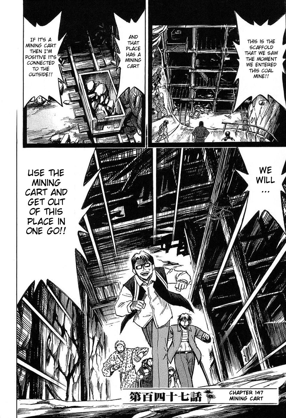 Higanjima Chapter 147: Mining Cart - Picture 2