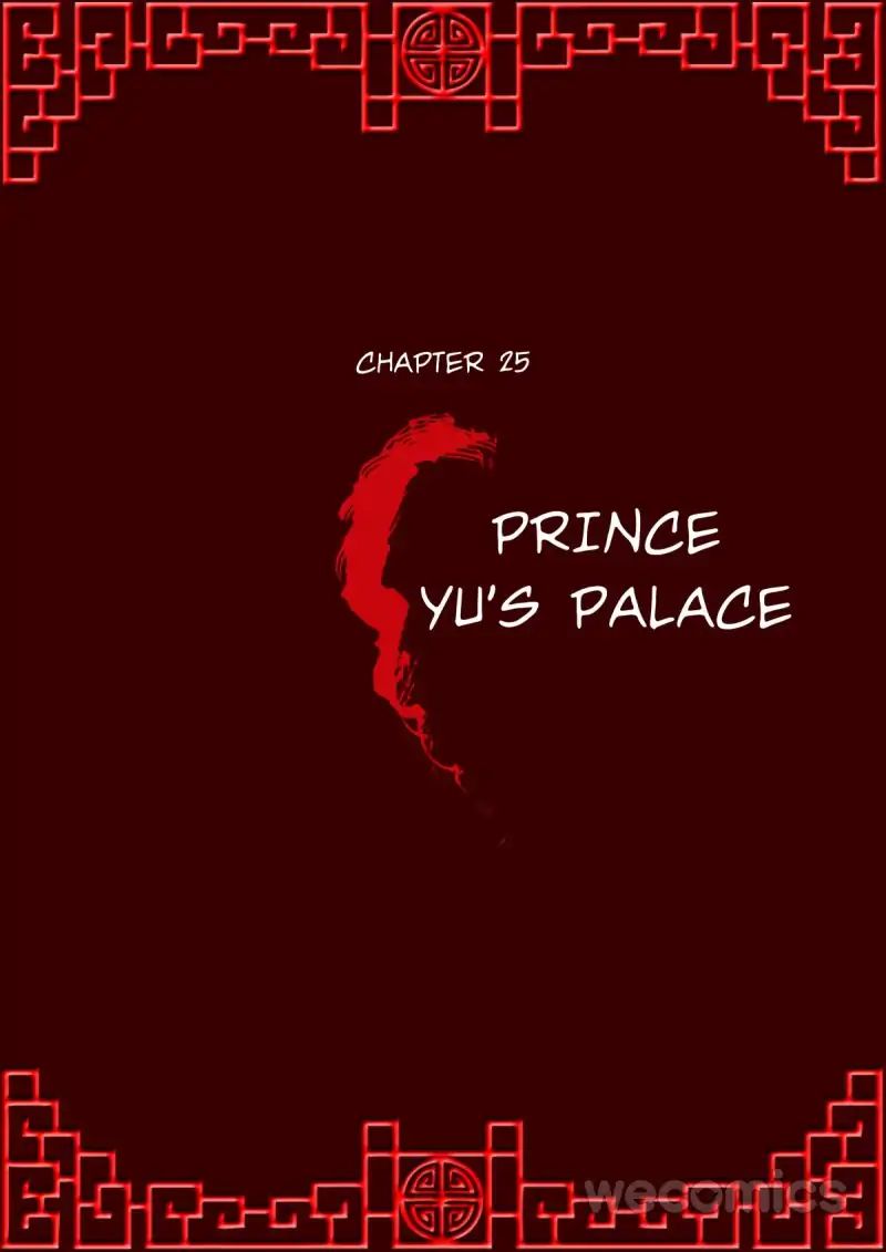 Psychic Princess Chapter 25: Prince Yu S Palace - Picture 1