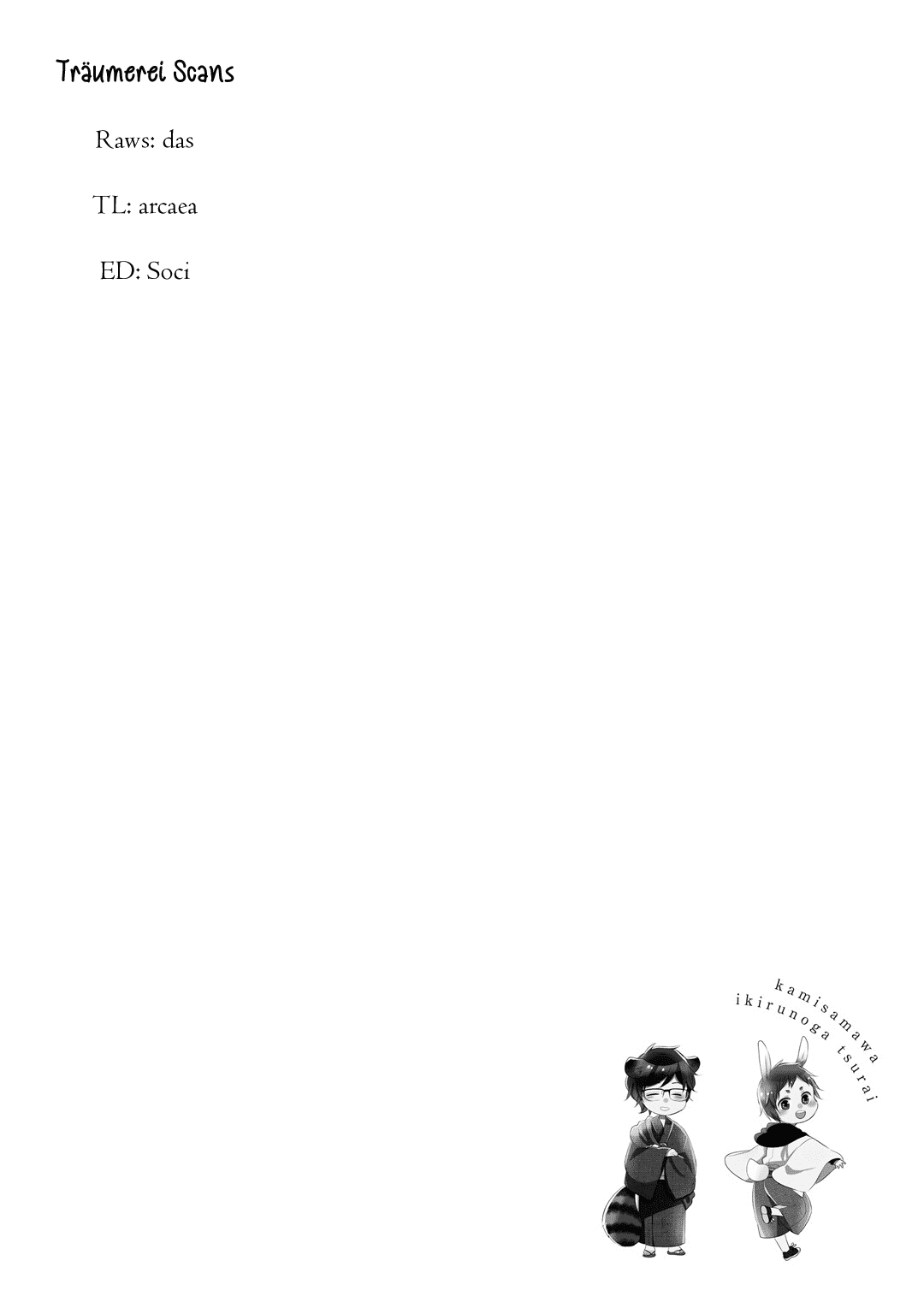 Kami-Sama Wa Ikiru No Ga Tsurai - Page 1