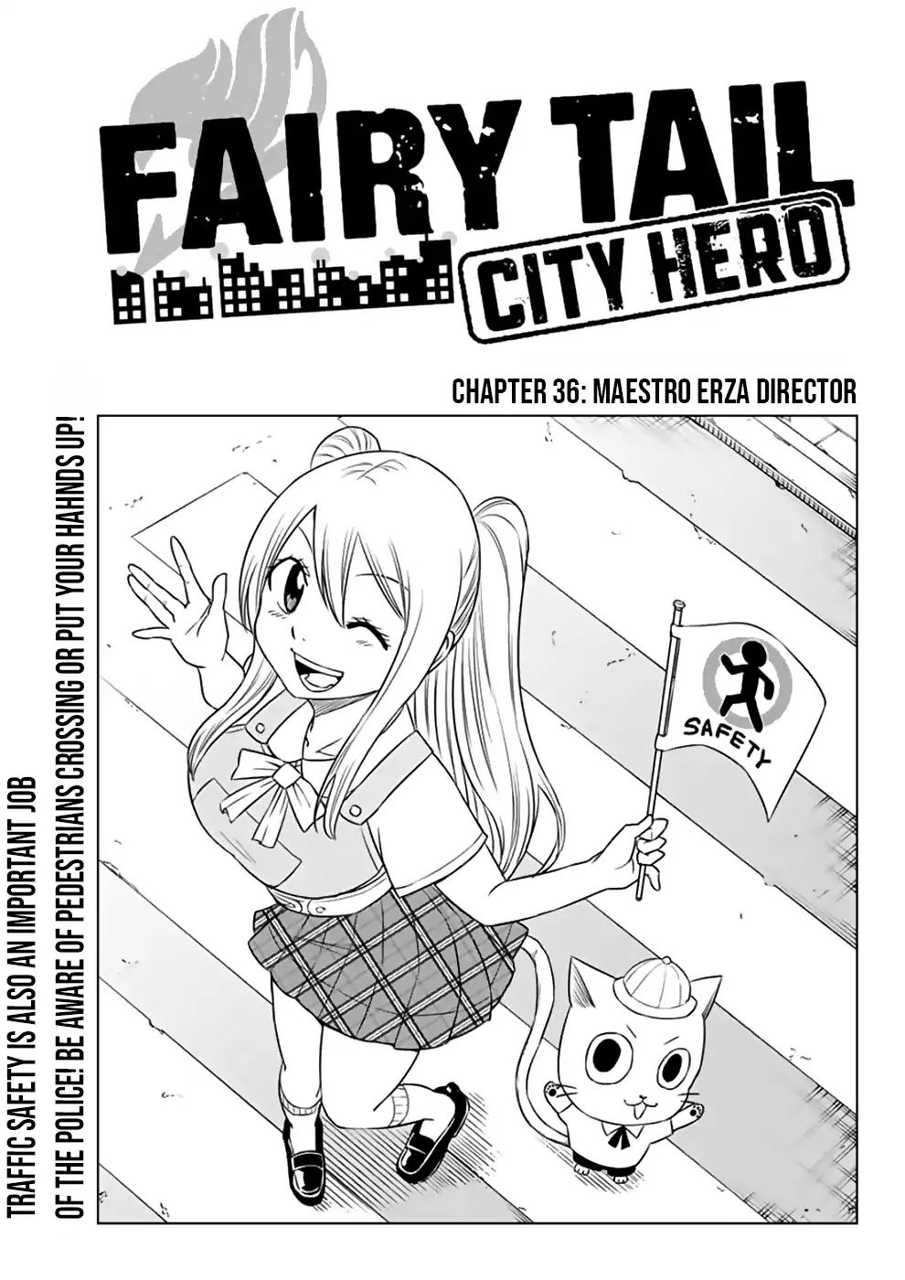 Fairy Tail City Hero Chapter 36: Maestro Director Erza - Picture 1