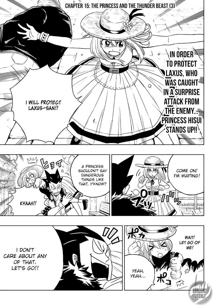 Fairy Tail City Hero Chapter 15: The Princess And The Thunder Beast 3 - Picture 1