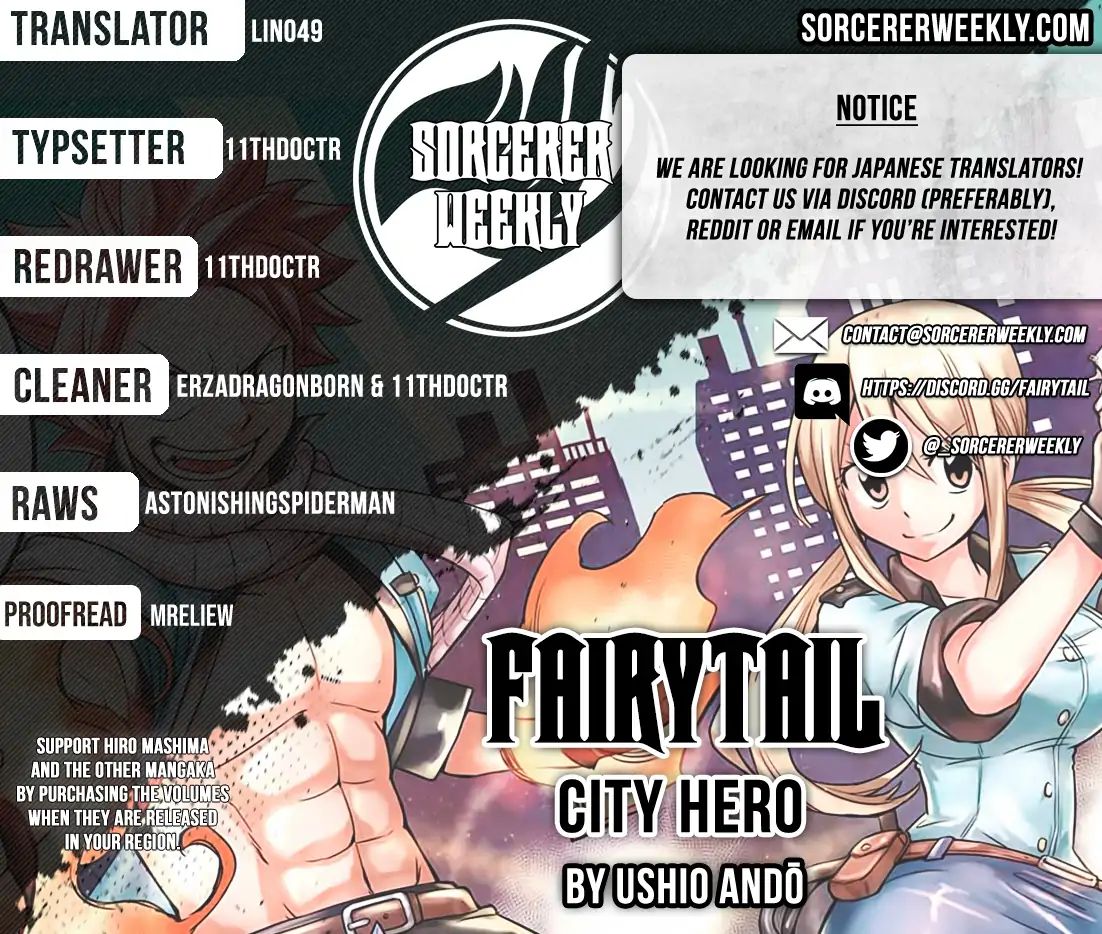 Fairy Tail City Hero Chapter 15: The Princess And The Thunder Beast 3 - Picture 2