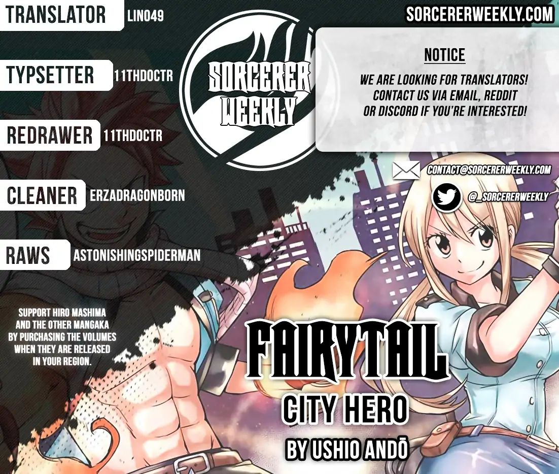 Fairy Tail City Hero Chapter 5: Bank Robbers 2 - Picture 2