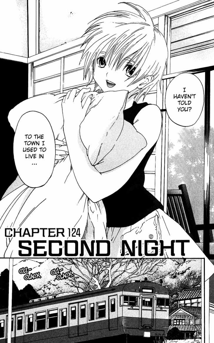 Ichigo 100% Chapter 124 : Second Night - Picture 3