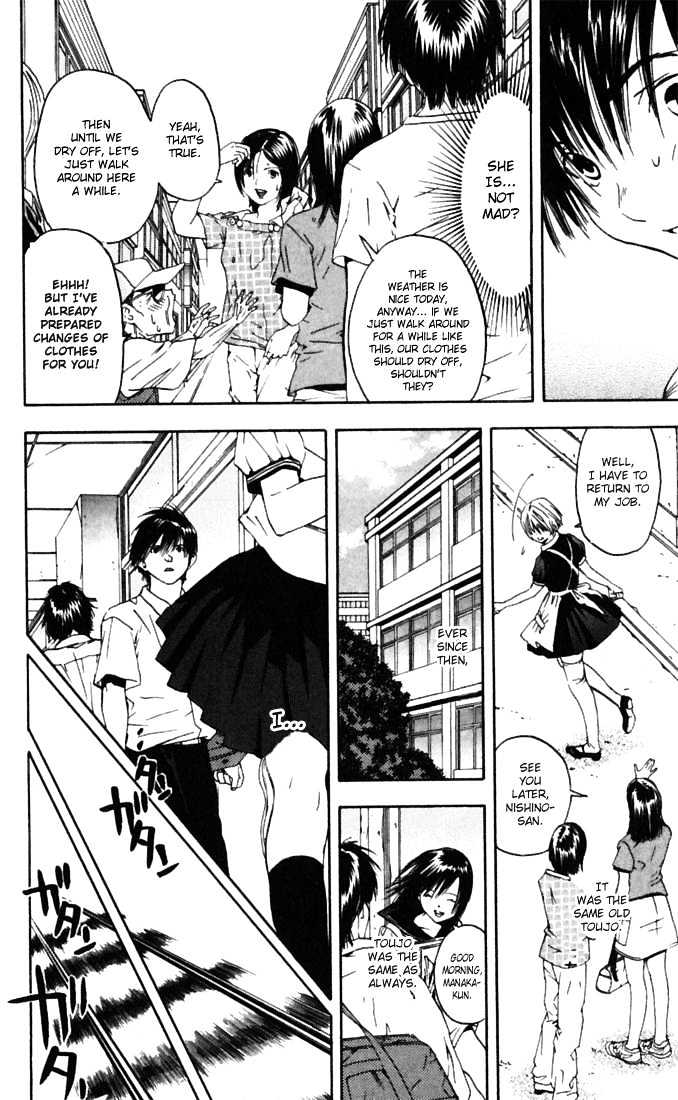 Ichigo 100% Chapter 67 : The Other Boarding House - Picture 2