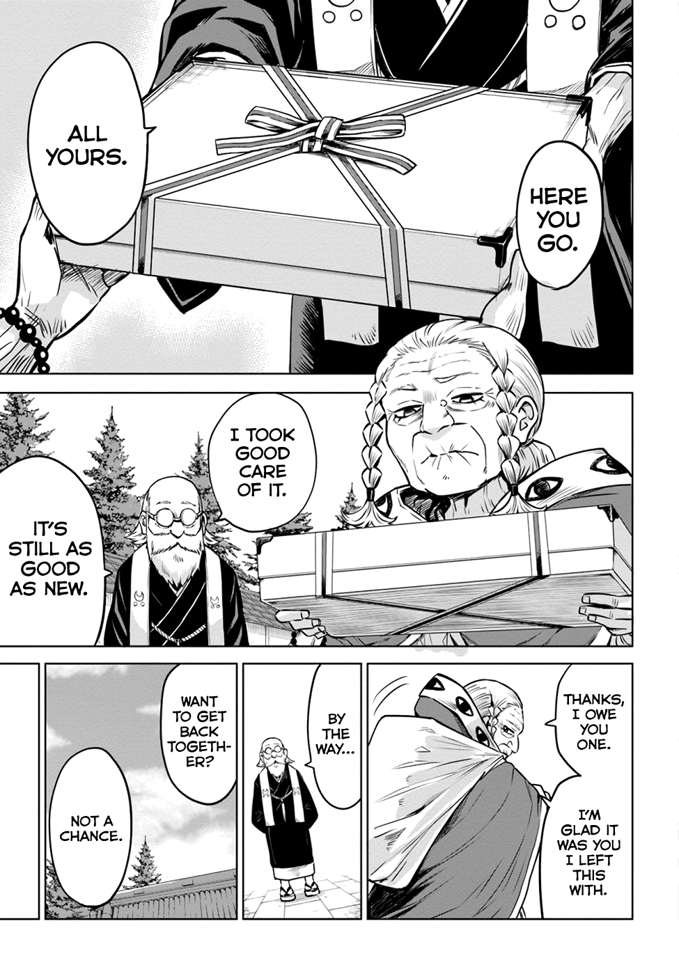 Mieruko-Chan - Page 3