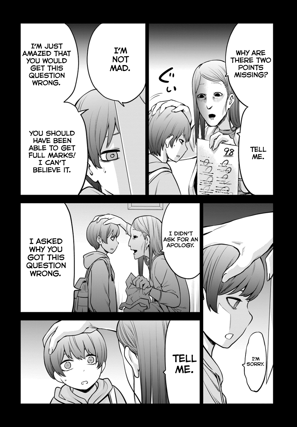 Mieruko-Chan - Page 2