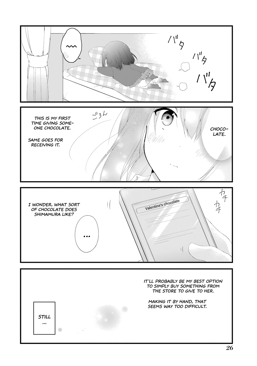 Adachi To Shimamura - Page 2