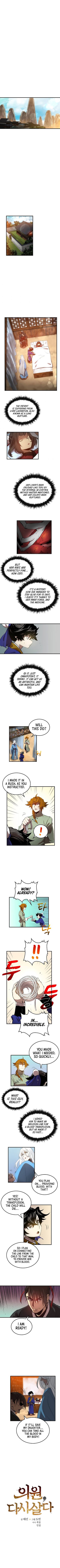 Doctor’S Rebirth - Page 2
