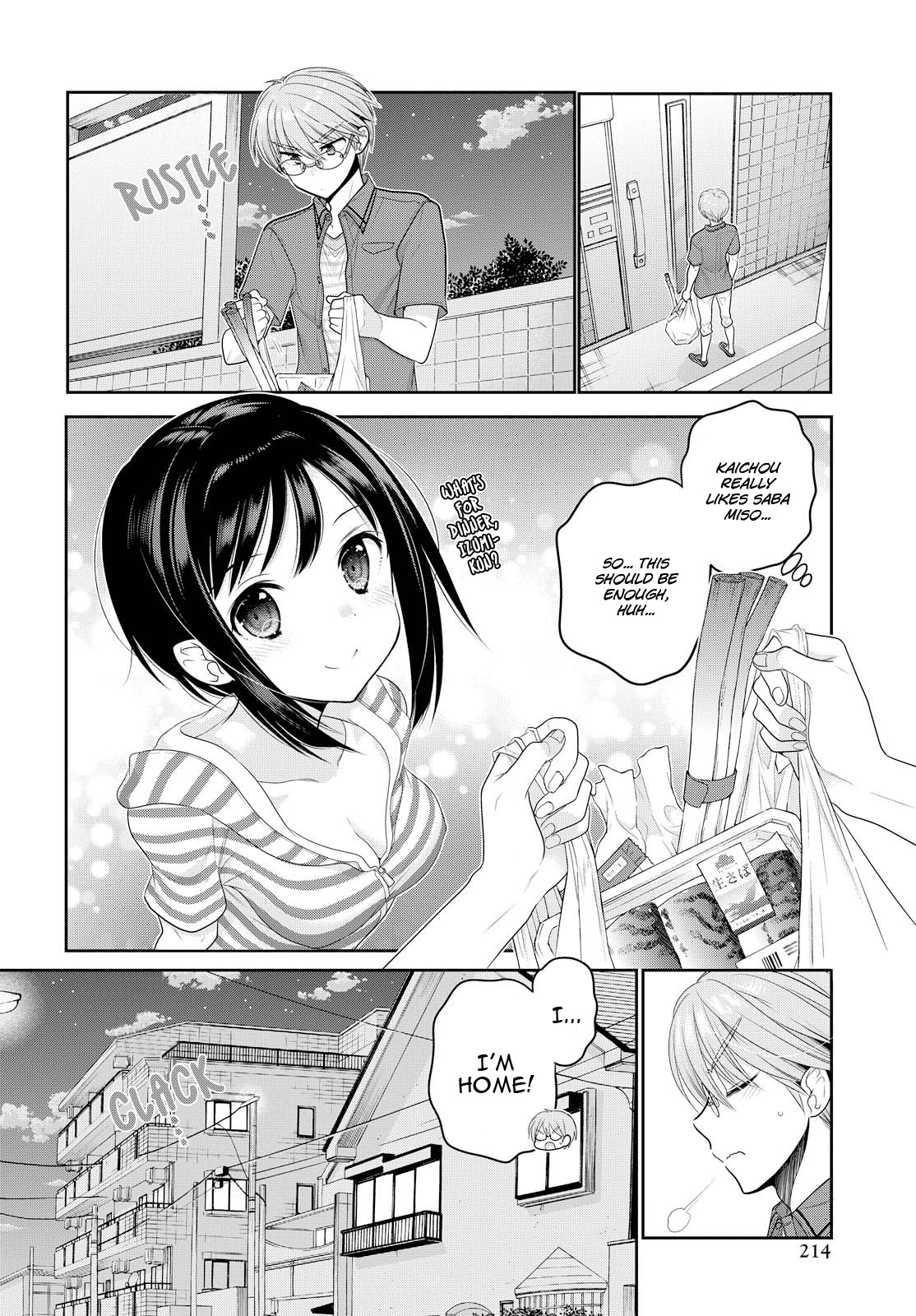 Okusama Ga Seito Kaichou! Chapter 68: The First Night We Spent Together - Picture 3