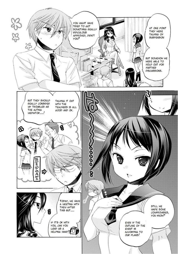 Okusama Ga Seito Kaichou! - Page 1