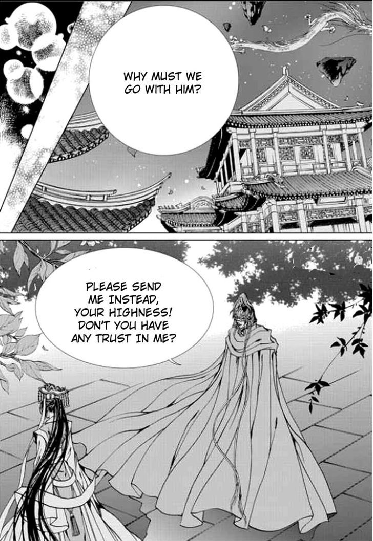 The Bride Of The Water God - Page 3