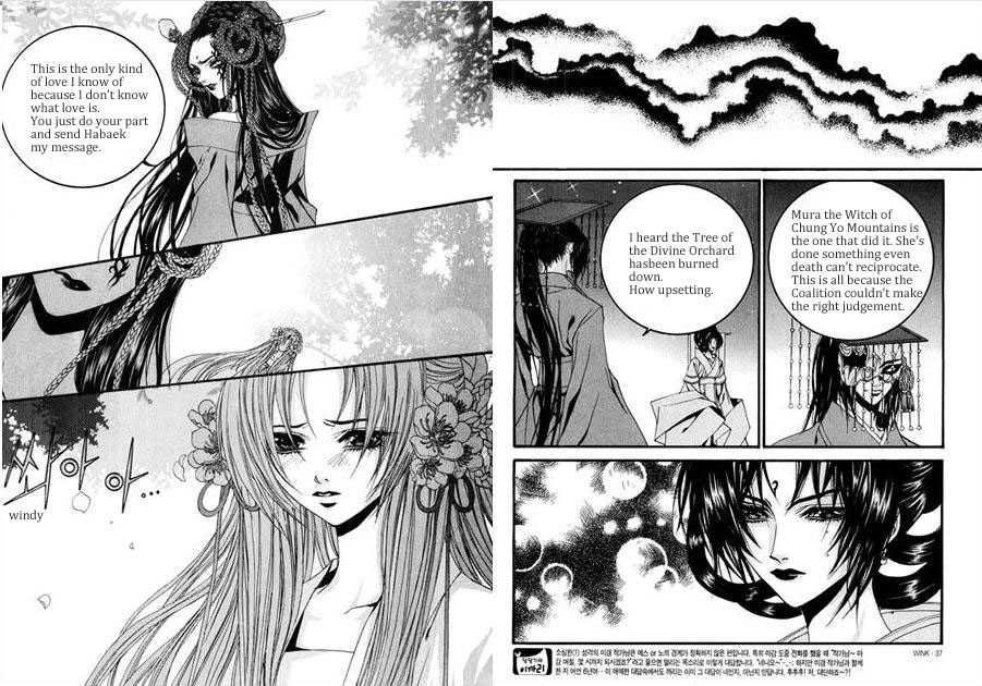 The Bride Of The Water God Vol.11 Chapter 84 - Picture 3