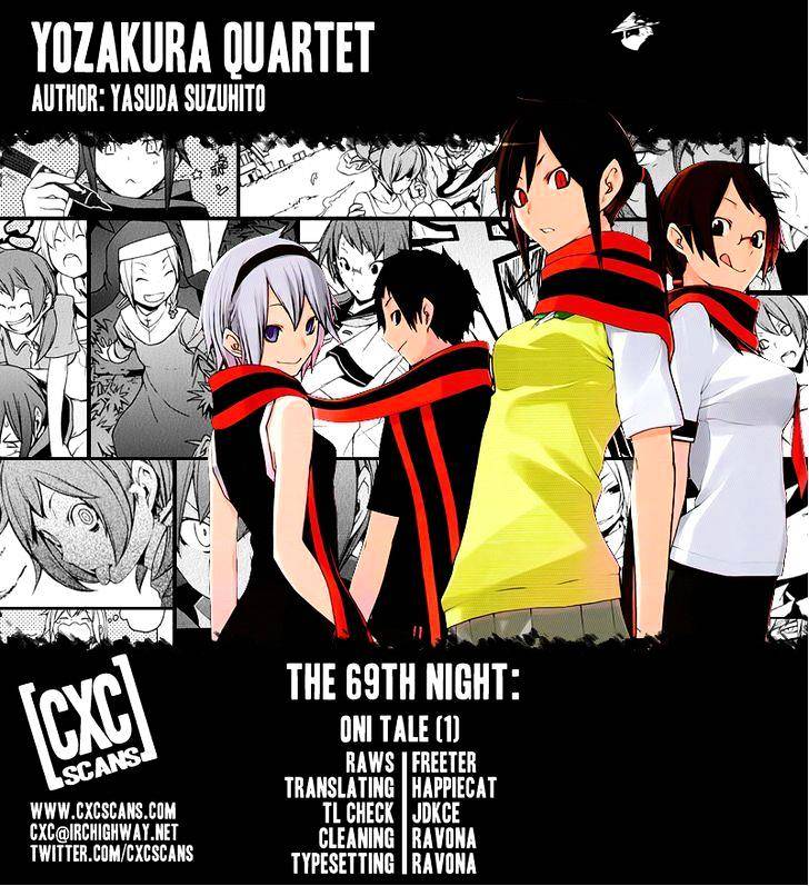 Yozakura Quartet - Page 1