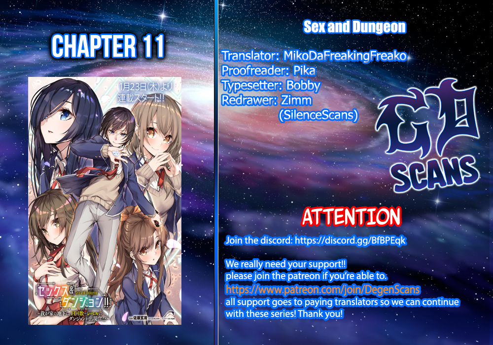 Sex And Dungeon Chapter 11 - Picture 1