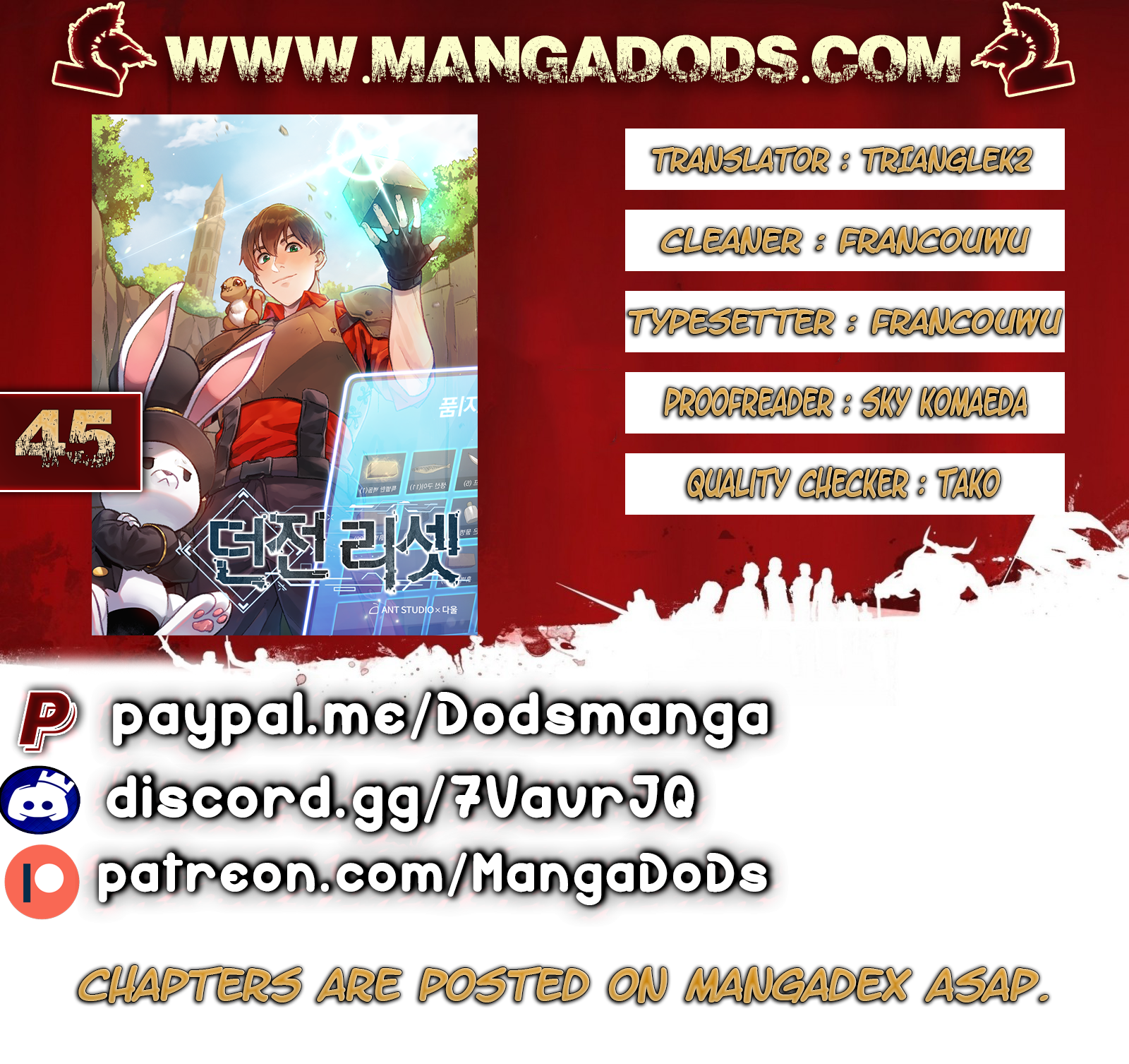 Dungeon Reset Chapter 45 - Picture 1